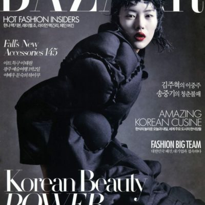Harpers Bazaar Korea | Yelena Yemchuk