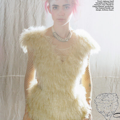 Teen Vogue | Nick Haymes