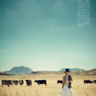 Vogue Japan | Boo George