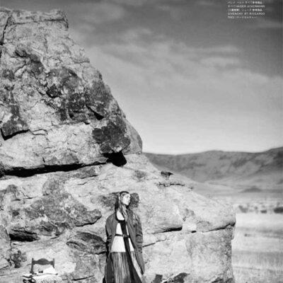 Vogue Japan | Boo George