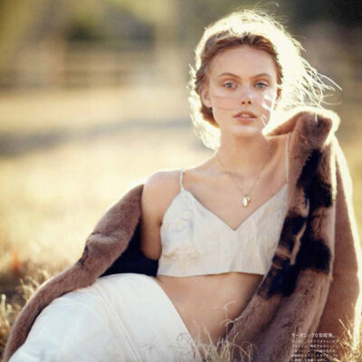 Vogue Japan | Boo George