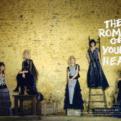 Vogue Japan | Chanel Couture | Boo George