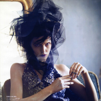 Vogue Japan | Chanel Couture | Boo George